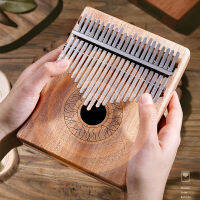 21ที่สำคัญ Kalimba 17คีย์นิ้วหัวแม่มือเปียโน Calimba มะฮอกกานีแบบพกพาแป้นพิมพ์เครื่องดนตรีที่มีการเรียนรู้อุปกรณ์หนังสือของขวัญ