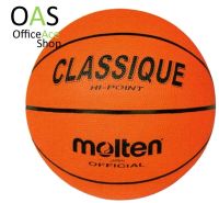 MOLTEN Basketball ลูกบาสเกตบอล #B7R-CLASSIQUE Size 7