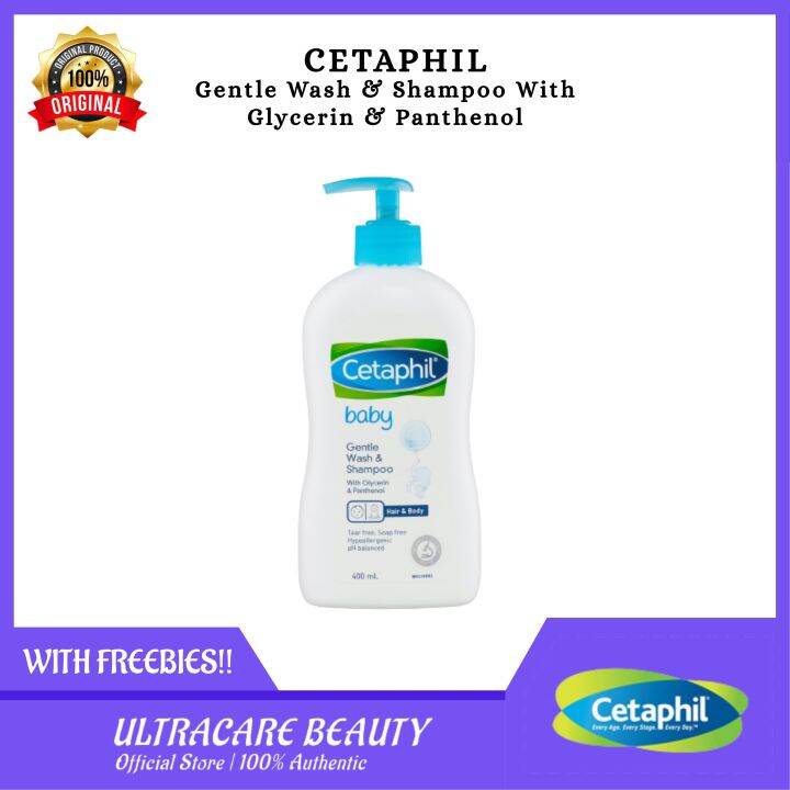 ULTRACARE BEAUTY {Cetaphil} Baby Wash & shampoo With Glycerin ...