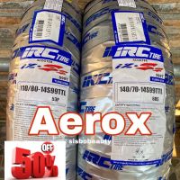 ลายใหม่ IRC ยางนอก AEROX 110/80-14, 140/70-14 iZ-Ss S99T TL #ยางนอก #ยางใน  #ยางมอไซต์  #ยางมอไซ  #ยาง