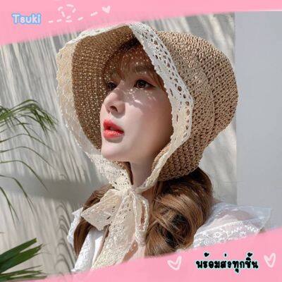 Tsuki หมวกผูกโบว์ หมวกสานปีกกว้าง หมวก ชายหาด โบว์สีดำ หมวกปีกกว้าง  เที่ยวทะเล hat ใบใหญ่ หมวกกันแดด หมวก ทะเล ผู้หญิง #มาใหม่ #สินค้าใหม่