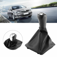 เครื่องผ้าคลุมรองเท้าบู๊ทคันโยกหัวกระปุกเกียร์เกียร์5สปีดสำหรับ Skoda Octavia 2004-2008 2009 2010 2011 2012 Bs1อุปกรณ์ตกแต่งรถยนต์