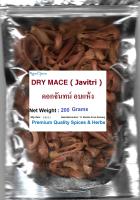 #ดอกจันทน์ อบแห้ง,#DRY MACE, 200 Grams