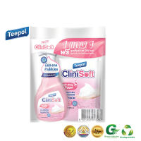 โฟมล้างมือสำหรับเด็ก TEEPOL Clinisoft natural 250 ml. + Refill 200 ml.