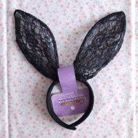 ที่คาดผม หูกระต่าย (Rabbit Headband) ที่คาดผมเซ็กซี่ ผ้าลูกไม้ สีดำ DAISO ญี่ปุ่น