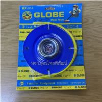 จานเอ็นตัดหญ้า 36-01-001 พร้อมฝาครอบ GLOBE รุ่น SO-01