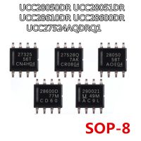 10pcs UCC28050DR UCC28051DR UCC28610DR UCC28600DR UCC27524AQDRQ1  27325 27528Q 28050 28600D 290021 SOP-8 WATTY Electronics