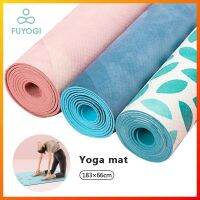 FUYOGI Ultra-Thin Yoga Mat Non-Slip Sweat-Absorbent Yoga Mat