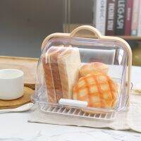 Household Milk Bottle Coffee Storage Box Portable Sealed Bread Bowl Dish Drain Rack Plastic Storage Supplies