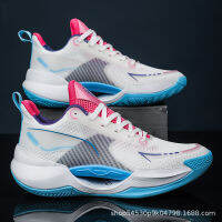 ?HOT ITEM ? Mens And Womens Basketball Shoes Four Seasons Low-Top Mesh Surface Breathable Fashionable And Wearable Non-Slip Fashion Star Training Sneakers XY