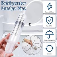 5Pcs Refrigerator Cleaning Device 1.5M Hose Fridge Drain Hole Cleaner for