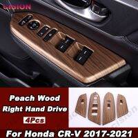 ที่คลุมกรอบสมบูรณ์แผงสวิตช์ปุ่มเปิดหน้าต่างลายไม้ไม้พีชสำหรับ Honda CRV CR-V อุปกรณ์ตกแต่งตกแต่งภายในรถยนต์2017-2022