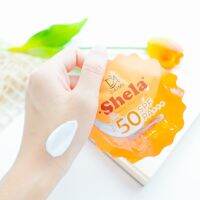 ?มาใหม่ กันแดดใบล่า SPF50 เอิร์นไดเม่