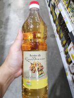 ecook น้ำส้มสายชู จาก ไวน์ขาว ไวน์แดง m viander white or red wine vinegar for cooking 1000ml