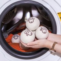 New Type of Drying Wool Ball 5CM Anti-Entanglement Household Drying Clothes Washer Dryer Special Ball Drying Ball 5cm