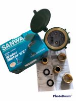 SANWA มิเตอร์น้ำ SANWA 1/2 นิ้ว ครบชุด