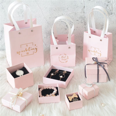 กล่องของขวัญ Pink Set กล่องสำเร็จรูป กล่องเปล่า กล่องกระดาษแข็งอย่างดี ใส่แหวนนาฬิกา กำไลข้อมือ Gift Boxes