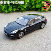 1:18 Porsche Panamera รถรุ่น original จำลองรถรุ่นเครื่องประดับคอลเลกชัน gift