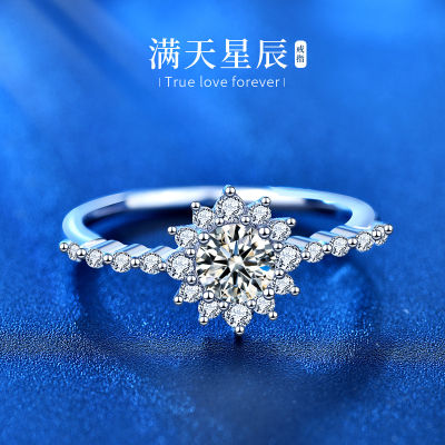 925 Sterling Silver Moissanite Ring Womens Niche Design Bracelet Live Broadcast New Diamond Ring Ins Cold Style