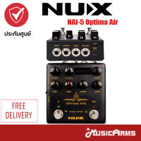 NUX NAI-5 Optima Air เอฟเฟคโปร่ง เอฟเฟคกีตาร์ Nux Optima Air ประกันศูนย์ 1 ปี Music Arms