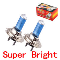 2 ชิ้น H7 หลอดไฟฮาโลเจนตัดหมอก Super Bright สีขาว 55 วัตต์หลอดไฟหน้ารถ 55 วัตต์ V2 ที่จอดรถแหล่งกำเนิดแสงรถยนต์ u20-ju544982