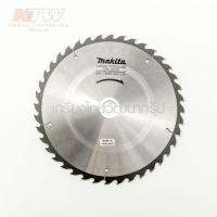 MAKITA ใบเลื่อยวงเดือน 255MM 10"X40T (B-17267) ( MP005670 )