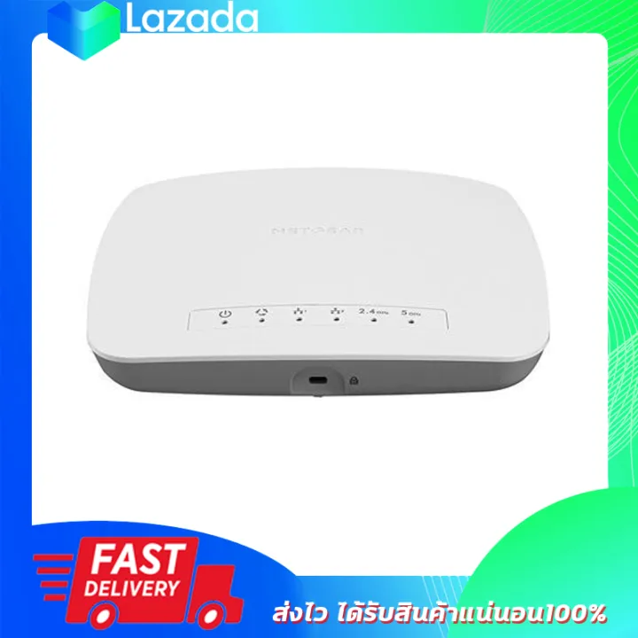 Netgear AC Wifi Business Access Point WAC510 Lazada.co.th