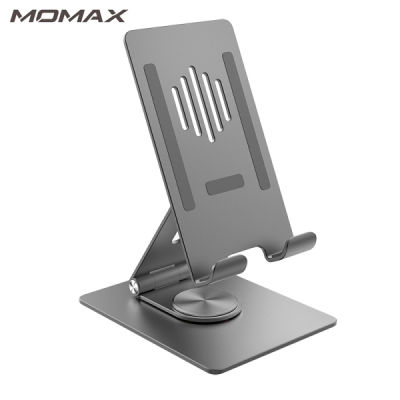 MOMAX ซองใส่แท็บเล็ตพับหมุนอะลูมินัมอัลลอย KH5E