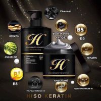 Hiso keratin ไฮโซเคราติน ยาสระผม+ทรีทเม้นท์ ไฮโซทรีทเม้นส์ ไฮโซ แชมพูไฮโซ