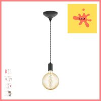 ไฟช่อ EGLO MD YORTH 32536 โลหะ สีดำ 1 หัวPENDANT LAMP EGLO MD YORTH 32536 METAL BLACK 1-LIGHT **ด่วน สินค้าเหลือไม่เยอะ**