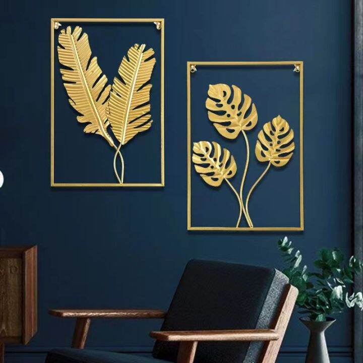 Metal Wall Decor with Square Frame, Leaf Art Gold Framed Leaves Artwork