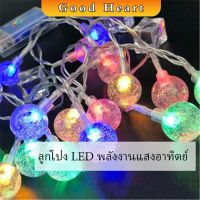 LED ไฟกระพริบ ตกแต่งต้นคริสต์มาส ใช้พลังงานแสงอาทิตย์ ไฟสวนสนามหญ้า LED solar Lantern