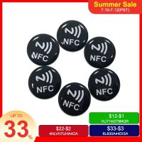 5PCS/Lot 13.56MHz Black NFC 216 Sticker Rewritable RFID Token Epoxy Card Waterproof Can Be Used for Social Sharing Etc