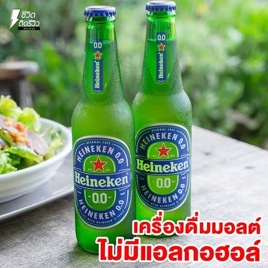 heineken-0-0-non-alcoholic-malt-beverage-330-ml-x6-cans-330-ml-x24-cans-330-ml-x24-bottles-ไฮเนเก้น-0-0-เครื่องดื่มมอลต์ไม่มีแอลกอฮอล์-330มล-x6กระป๋อง-330มล-x24กระป๋อง-330มล-x24ขวด