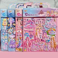 Childrens girls carrying princess stickers cartoon three-dimensional scene clothes bubble cotton large stickers