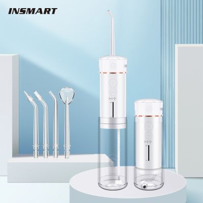 INSMART อุปกรณ์ทำความสะอาดทันตกรรมฟันไหมขัดฟันแบบพกพา,ชุดไหมขัดฟันทำความสะอาดไหมขัดฟันพลังน้ำกันน้ำมีกระเป๋าเดินทางเครื่องฉีดน้ำในปาก