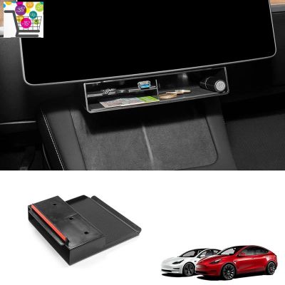 Under Screen Storage Organizer Box for Tesla Model 3 Model Y 2021-2023 Accessories Key Card Gadget Storage Large Space