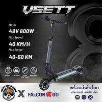 VSETT 8 E-Scooter สกู๊ตเตอร์ไฟฟ้า 48V 15.6Ah พร้อมส่งในประเทศไทย รับประกัน 1 ปี