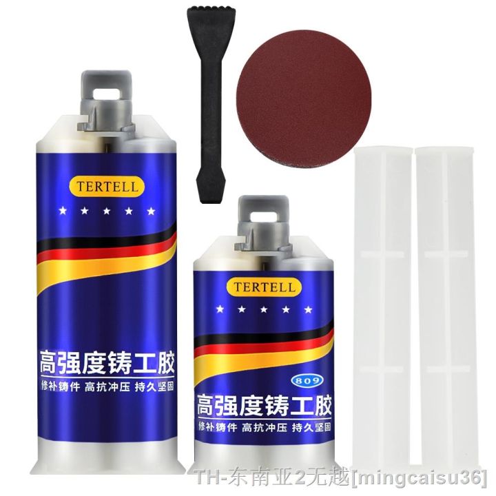 hk-extrusion-metal-repair-adhesive-industrial-bonding-sealant-weld-seam-agent-casting-ab-glues