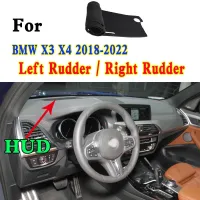 สำหรับ BMW X4 M40i M 30d 30i X3รถ Dashboard Mat อุปกรณ์เสริม Anti-Reflective Anti-Slip Anti-Dirty Pad แผง