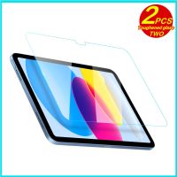 [SOSO 3C accessories] กระจกเทมเปอร์ HUWEI สำหรับ iPad 10 2022แท็บเล็ตรุ่น10th ฟิล์มเหล็กป้องกันหน้าจอสำหรับเคสขนาด10.9นิ้ว