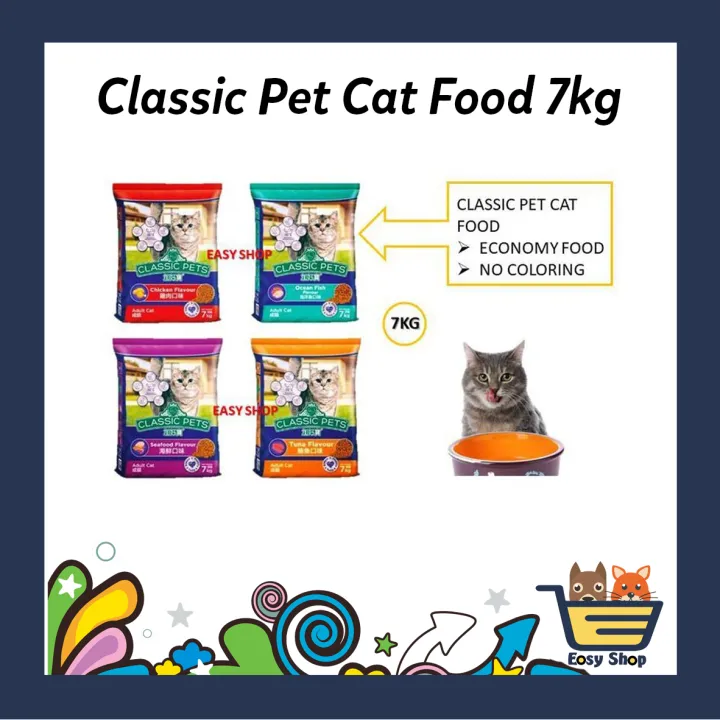 Classic Pet Cat Food 7kg Tuna / Ocean Fish / Seafood / Chicken Flavour ...