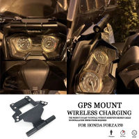 ใหม่สำหรับ Honda Forza350 FORZA 350รถจักรยานยนต์ GPS ศัพท์มือถือวงเล็บนำทาง USB &amp; Wireless Charger Holder Mount Stand