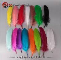 Wholesale Hard Pole Natural Goose Feathers for Crafts Plumes 5-7inch/13-18cm DIY Jewelry Plume Feather Wedding Home Decoration