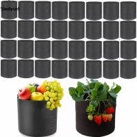 Studyset IN stock 50pcs Plant Grow Bags Thickened Non-woven Plant Containers For Garden Plants Vegetables Flowers Fruits (18 X 15cm)