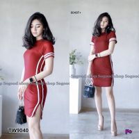 Chompoo Fashions  ชุดเดรส DRESS เดรสสั้น ผ่าชายข้าง สีแดง