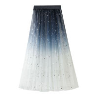 Kpop Gradient Color Tulle Skirt Glitter Star Women Fairy High Waist Mesh Pleated Skirts Korean Fashion E Girl Gauze Pettiskirt