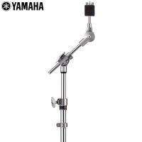 Yamaha® CH750 (//BP) แขนใส่ฉาบ แขนจับฉาบ แบบบูม แกนสั้น อย่างดี (Cymbal Holder)