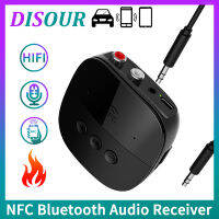 DISOUR ตัวรับสัญญาณเสียง5.2 NFC R/l RCA 3.5มม. เพลงไม่สูญเสียข้อมูลสเตอริโอ AUX USB ตัวรับสัญญาณ WiFi รองรับดิสก์ U/การ์ด TF เล่นพร้อมเครื่องติดตั้งการรับสายโทรศัพท์ในรถยนต์ไมโครโฟนสำหรับชุดอุปกรณ์เครื่องขยายเสียงลำโพง