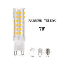 G9 75led หลอดไฟ7W 220-240V 2835smd 450lm ความสว่างสูงประหยัดพลังงานอายุการใช้งานโคมไฟ